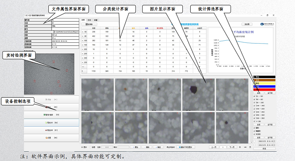 微信截圖_20230201152042.png